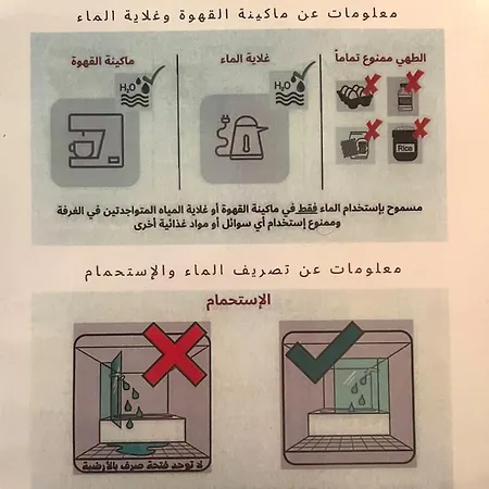 Beautiful 2 In A Location *