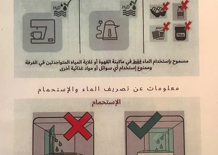 Beautiful 2 In A Location *